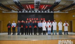 秦皇岛骨科爆料事件最新,真相揭露，患者权益再引关注