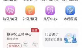 今日热闻爆料小程序下载