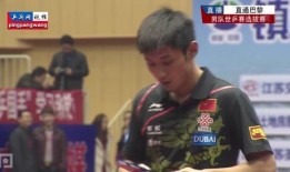 林海爆料周继红视频完整版,周继红视频完整版背后的惊人真相