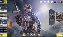 使命召唤国外爆料了吗最新消息,国外情报揭露神秘新内容